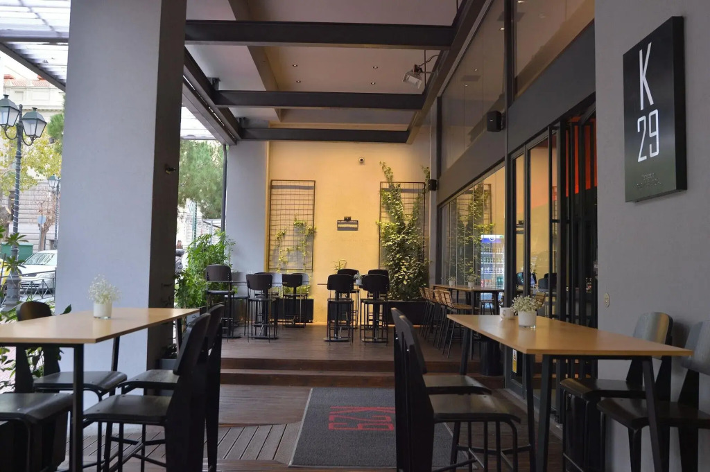 Athenaeum K 29