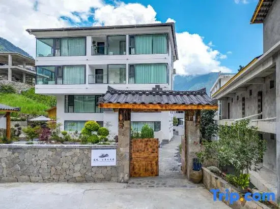 Sukyo: A Secluded Mountain Onsen Yado