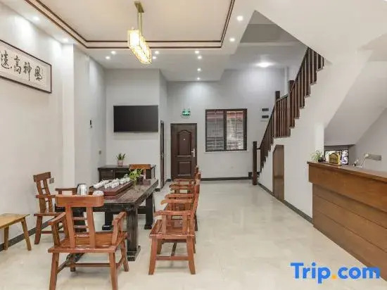 Wuyishan Beijian Chayuan Homestay