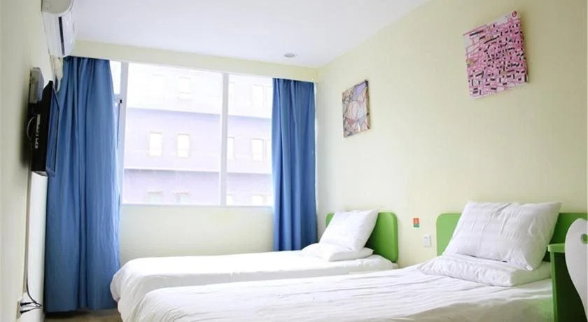 Hi Inn Fuzhou Wuyi Square