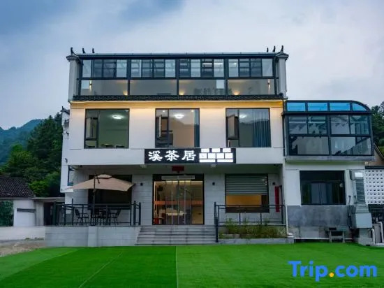 Shitai Ya Niu Jiangxi Tea Residence