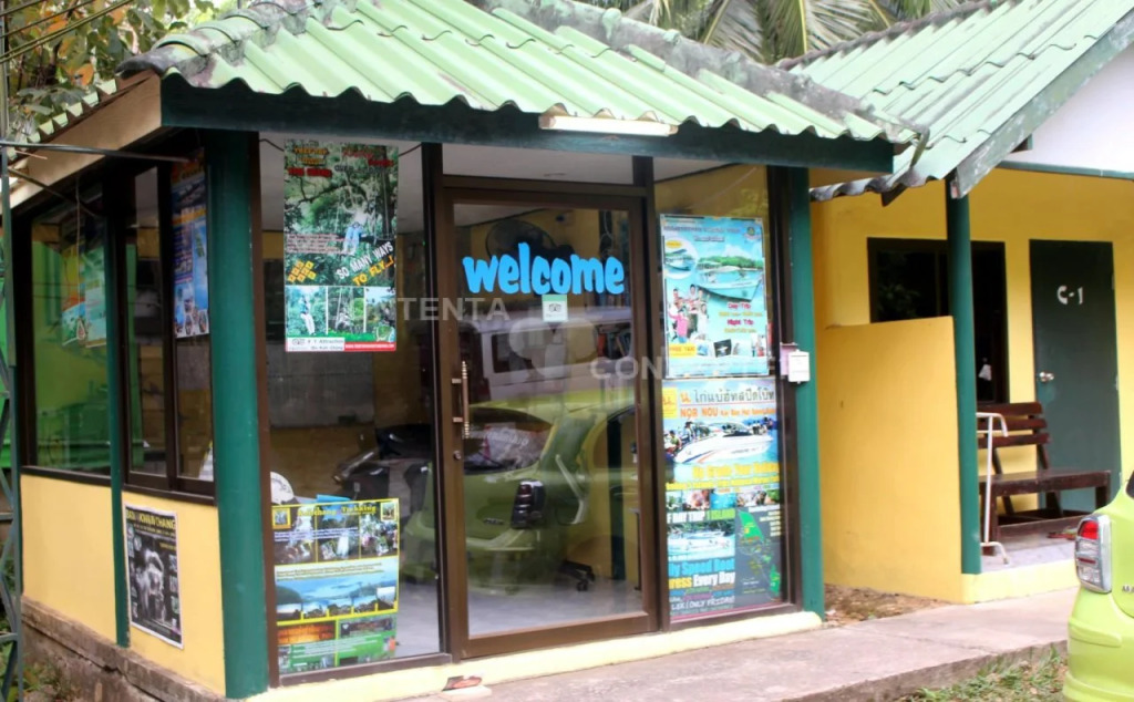 Island Lodge