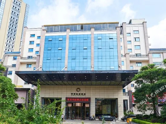 Days Hotel Fujian Putian Wealth Pousada