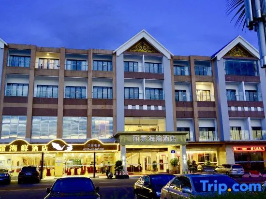 Lijing Haiwan Hotel