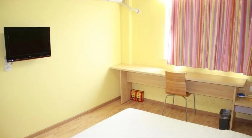 7Days Inn Jinan Botuquan Quancheng Road