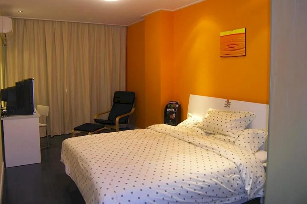 Holiday Star Hotel - Shaoxing