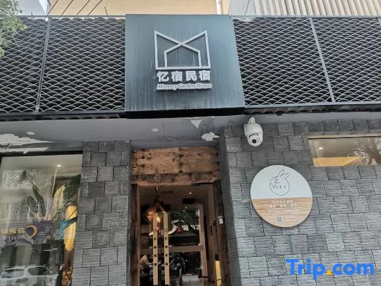 Jinmao Hotel Xian Downtown