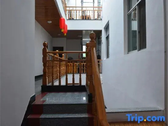 Xiandu Heshun Country House