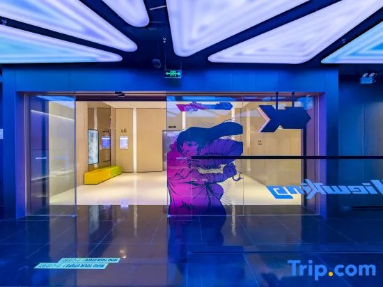 viewking Hotel (Shanghai Hongqiao Hub Longhu Tianjie Branch)