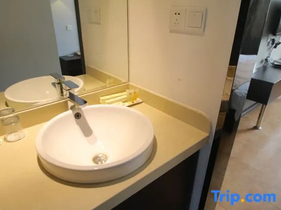 Shanghai Changji Boutique Hotel