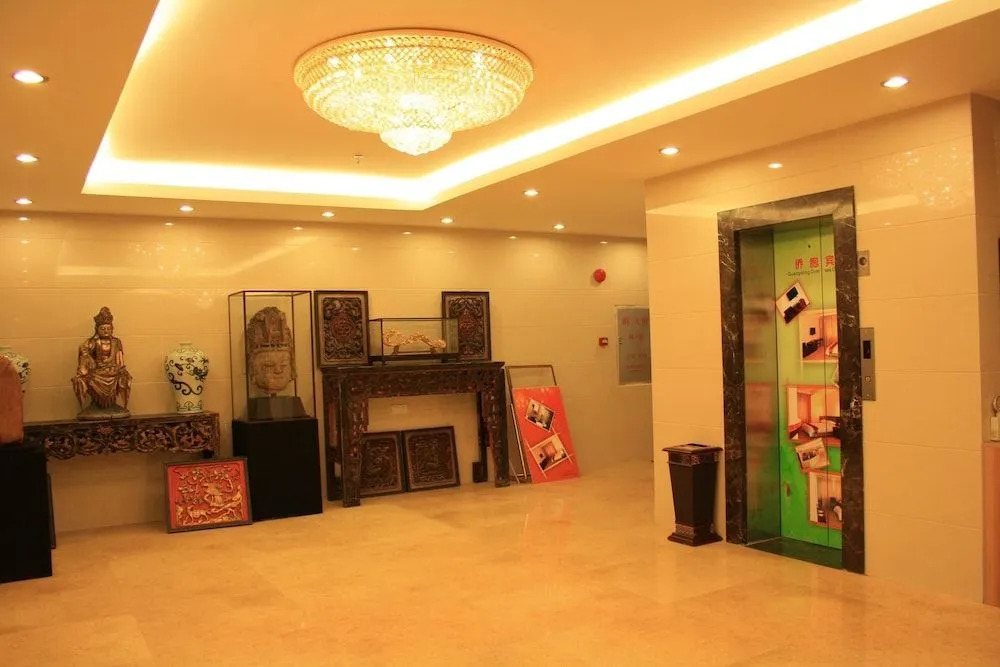 Guangdong Oversea Chinese Hotel