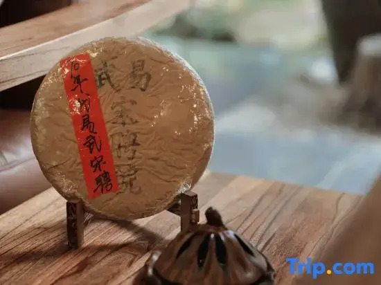 Qilian Jingshe
