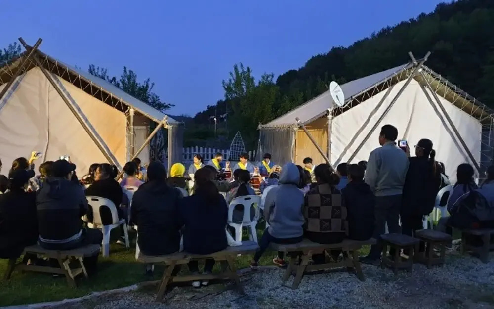 Buyeo Pan & Farm Healing Garden