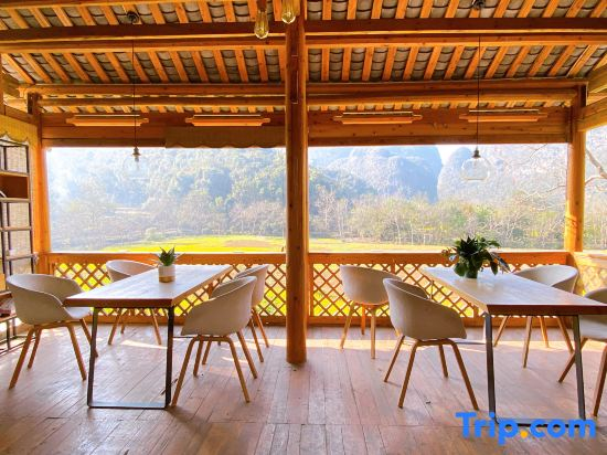guangnan bamei moxi inn