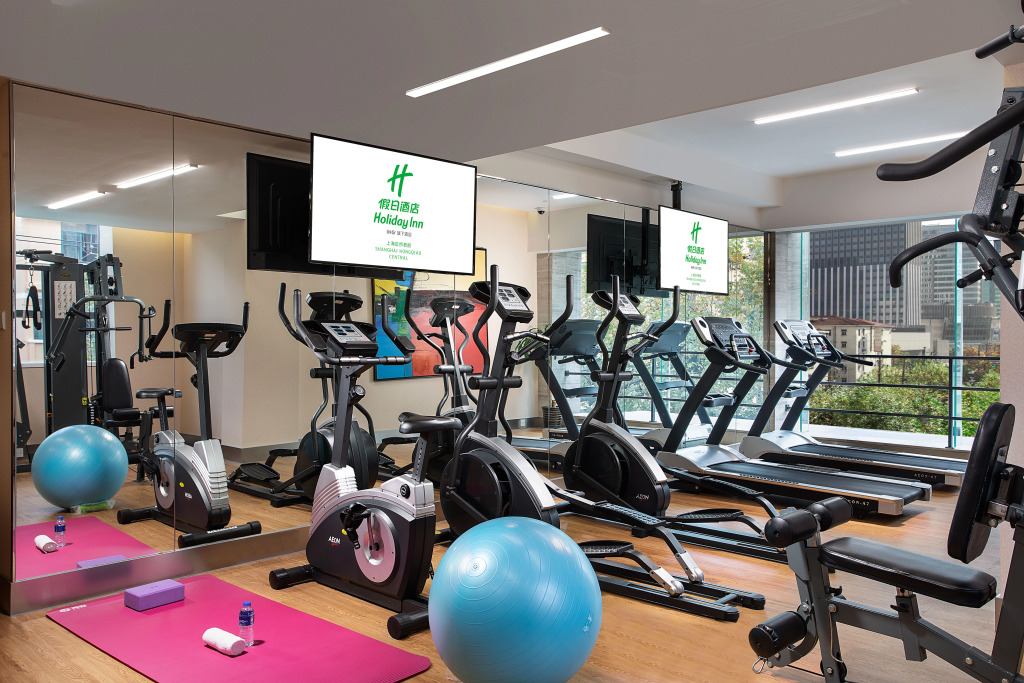 Holiday Inn Shanghai Hongqiao Central by IHG