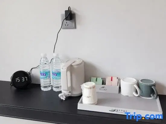 Xining Haizhiyang Hotel (Beichuan Wanda Plaza)
