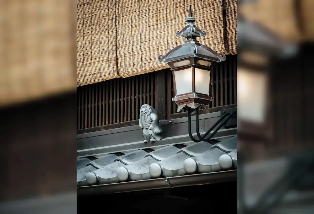 Izuki Machiya House