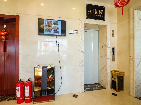 Qianqiu Holiday Hotel Xilinhot
