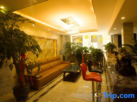 Xiuwen Aishang Hotel