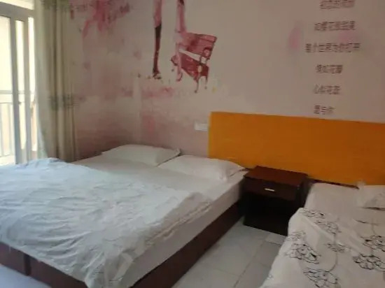Jiahe Apartment (Wuhan Hubei University Shop)