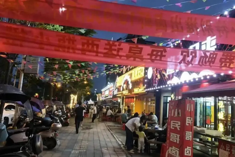 Vienna Hotel (Jingzhou Jianli Jiangcheng)