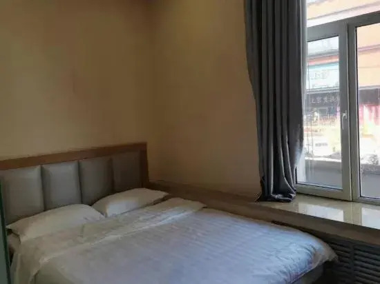 Harbin 303 Express Hotel