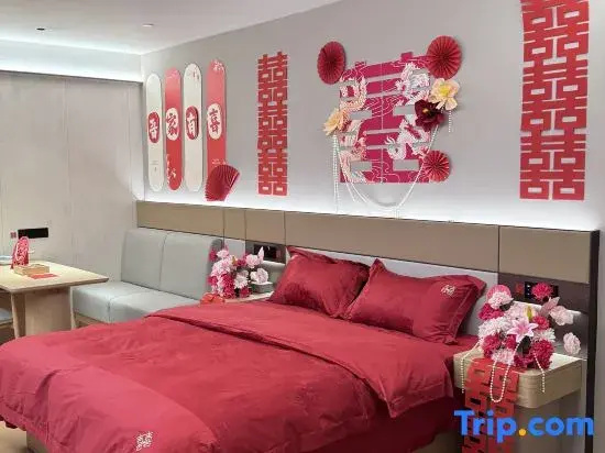JI Hotel (Jiyuan Government Powerlong Plaza)