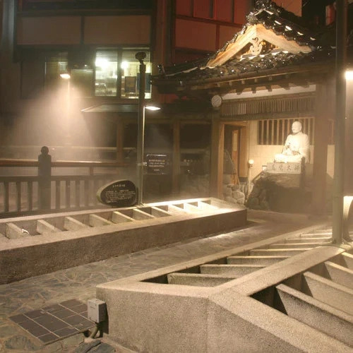 Yumura Onsen Hakuuntei