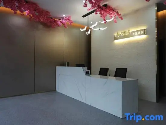 Lingshou Week Eight Themed Hotel