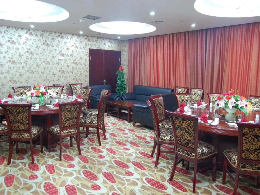 Beijing Qihang International Hotel