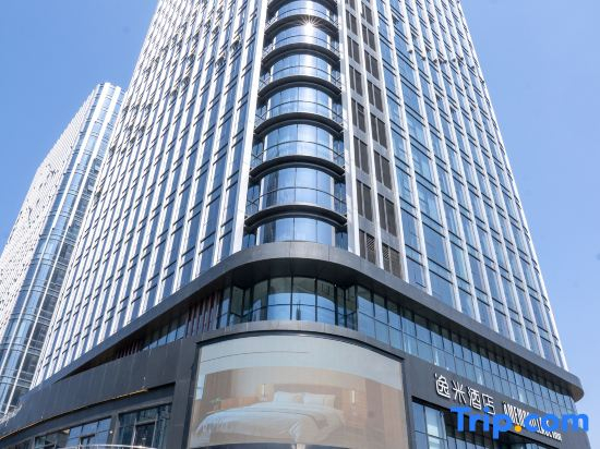 Yimi Hotel (Wenzhou Ouhua Metro Station Branch)