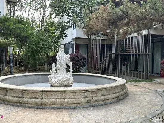 Yuan Qian Cheng B&B (Kite Base Branch)