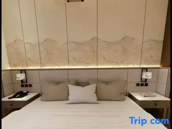 Luohe Yuejing Homestay (Yancheng Dennis)