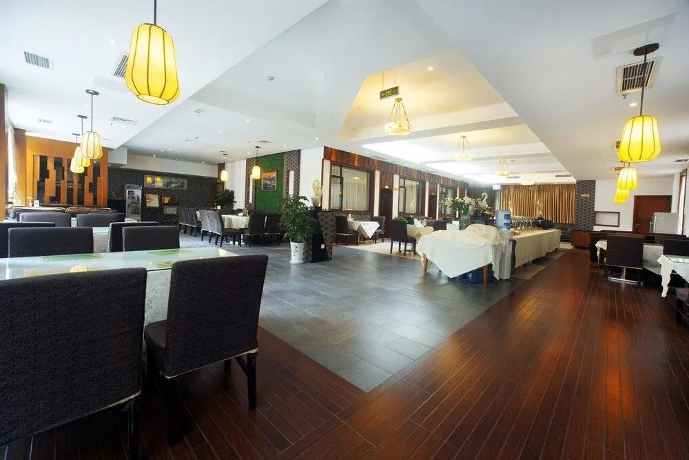 Phoenix Regalia Hotel Chunxi - Chengdu