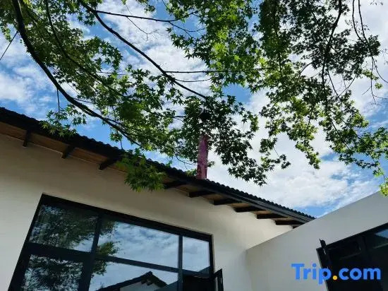 Yixing Yongbaozhai Homestay
