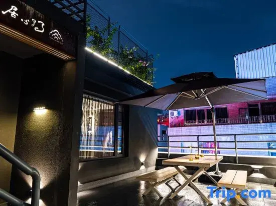 12/2000  Liao Liao Heart Homestay
