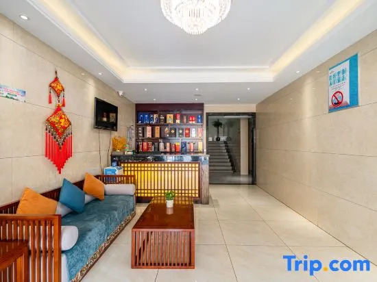 Yulong Garden Hotel (Zhenping Wandelong Plaza)