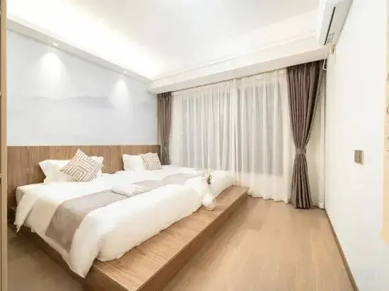 Shanpan Yishu Holiday Villa (Zhonghai Tangquan Branch)