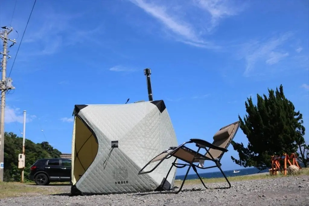 Famille Omuro II - Vacation Stay 61215V