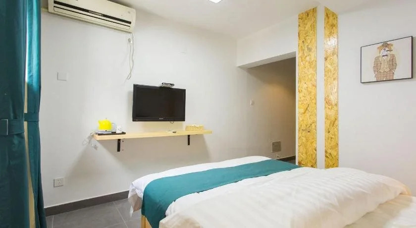 Jia Xing Yue He De She Guesthouse