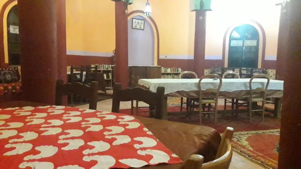 Jnane-Dar Diafa