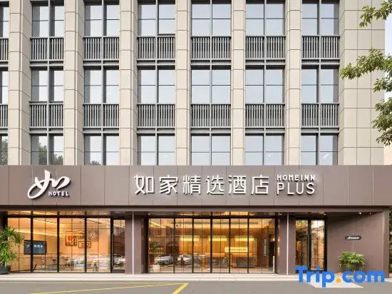 Home Selection Hotel