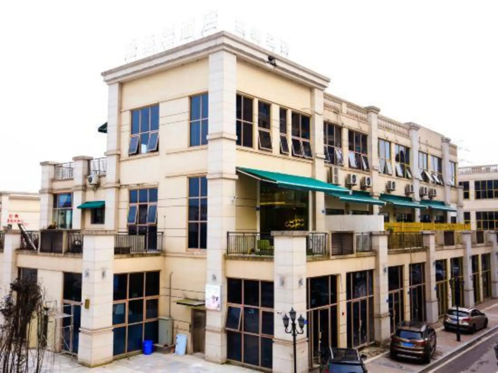 Sihuanian Hotel(Chongqing East Railway Station Branch)