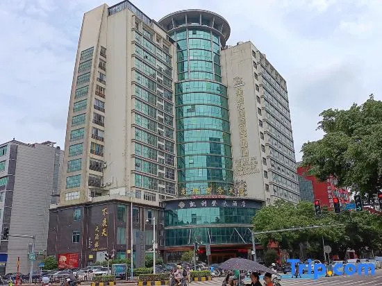 Grand Kingdom Hotel (Guangzhou Metro Huadu Square)