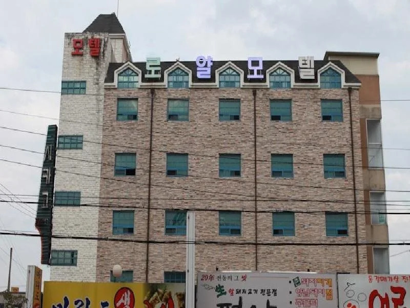 Royal Park Motel