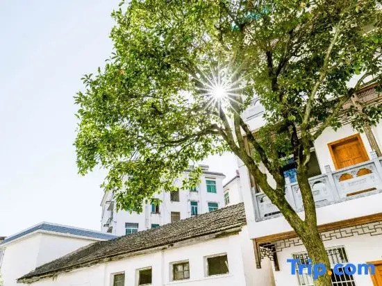 Yi County Daohuaxiang Hotel