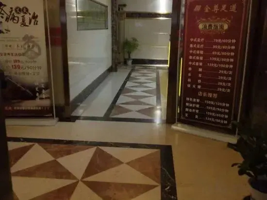 Qichun New Beacon Hotel