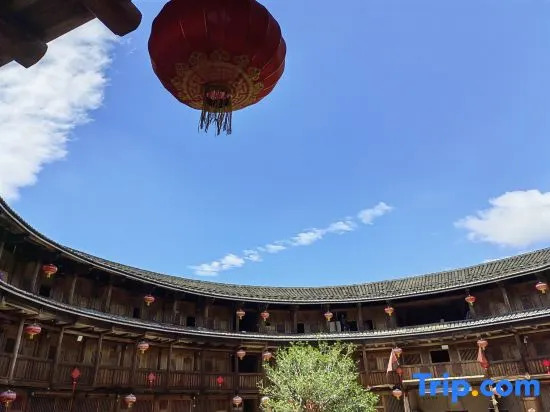 Longchang Tulou Guesthouse