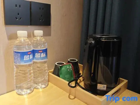 C.Kong Smart Hotel