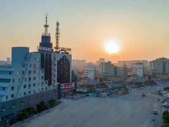 Homeinn Selected Hotel (Danyang Railway Station Yunyang Bridge)